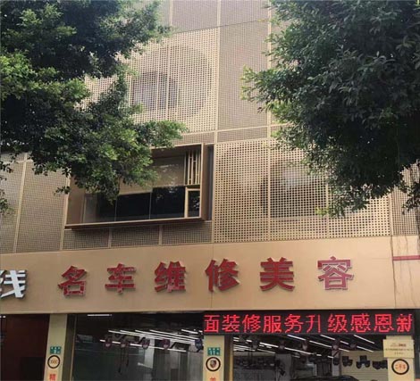 江西铝单板
