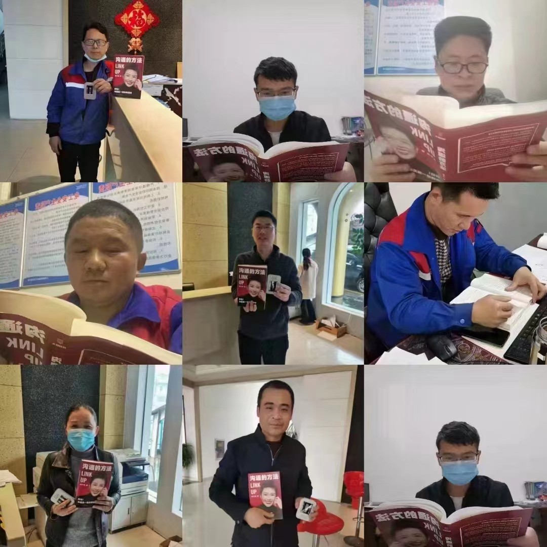 读书月活动.jpg