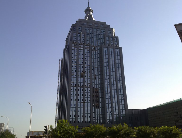 Ningxia bank office building