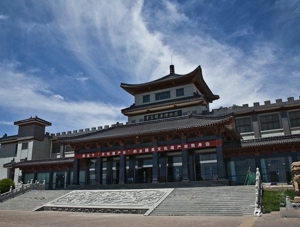 Yinchuan pengyang county museum