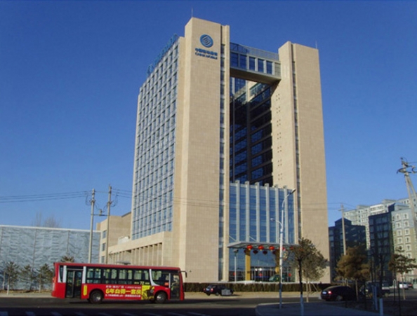 China mobile co., LTD., the comprehensive building of Inner Mongolia