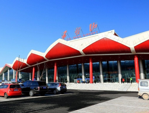 Wutai mountain airport